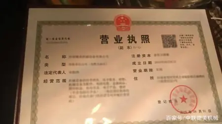 真沒想到（機制砂生產成本）機制砂的利潤率多少，(圖2)